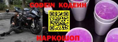 мефедрон VHQ Лесосибирск