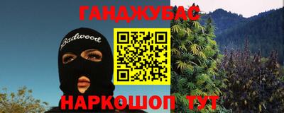 мефедрон VHQ Лесосибирск