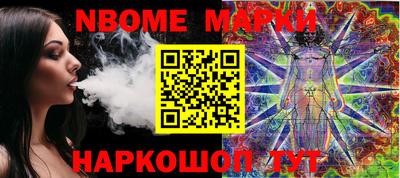 мефедрон VHQ Лесосибирск