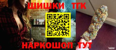 мефедрон VHQ Лесосибирск
