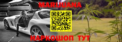 мефедрон VHQ Лесосибирск