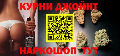 мефедрон VHQ Лесосибирск