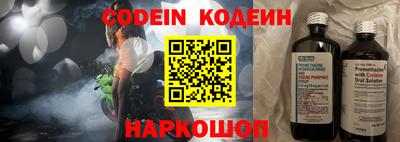 мефедрон VHQ Лесосибирск