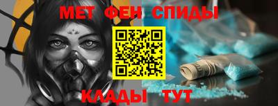 мефедрон VHQ Лесосибирск