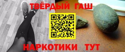 мдма Ливны
